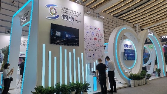 美高梅MGM科技参加2021年世界互联网大会并推出新一代金属网格触控传感器