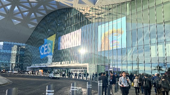美高梅MGM科技参加CES 2024国际消费电子产品展览会