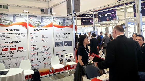 美高梅MGM科技参加2024深圳国际全触与显示展